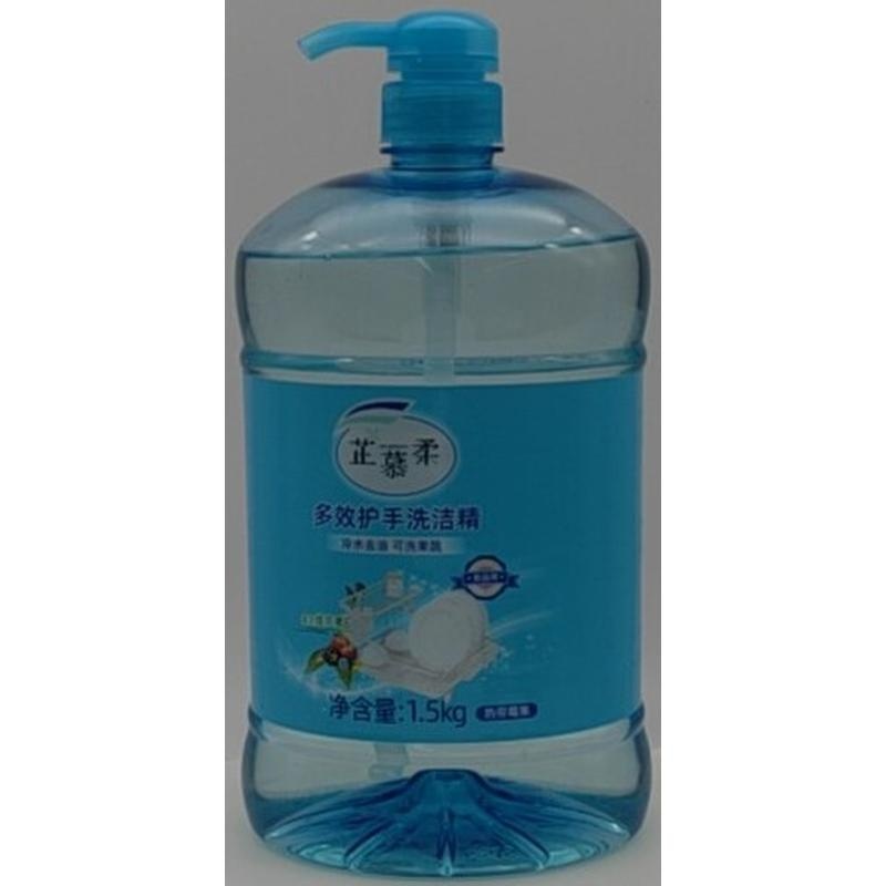 芷慕柔多效护手洗洁精