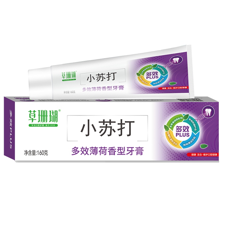 草珊瑚小苏打牙膏