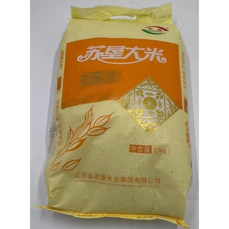 苏垦淮香粳米10kg