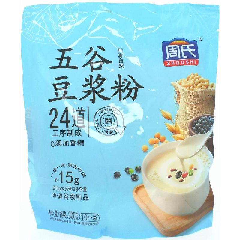 周氏五谷豆浆粉