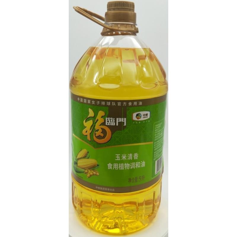 福临门玉米清香食用植物调和油5L