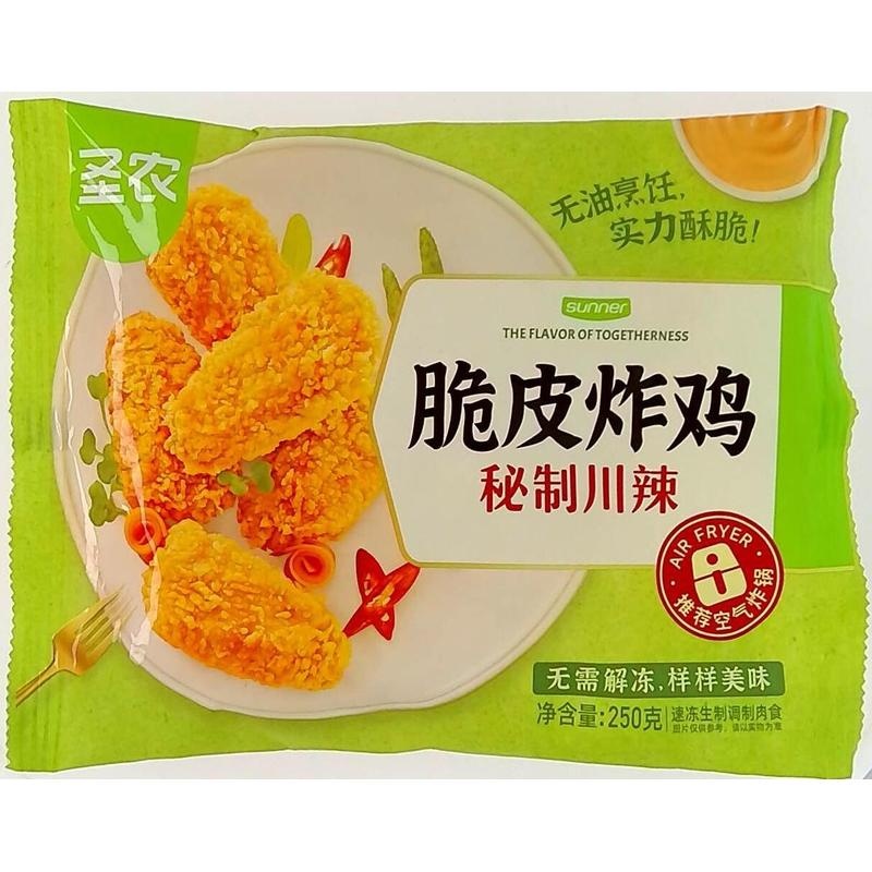 圣农秘制川辣脆皮炸鸡
