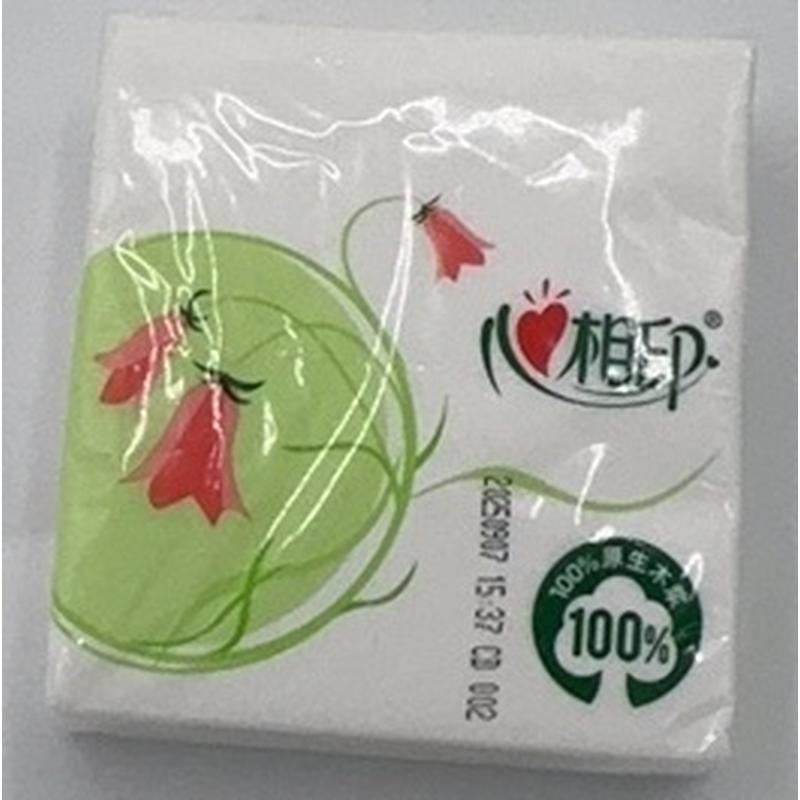 心相印餐巾纸