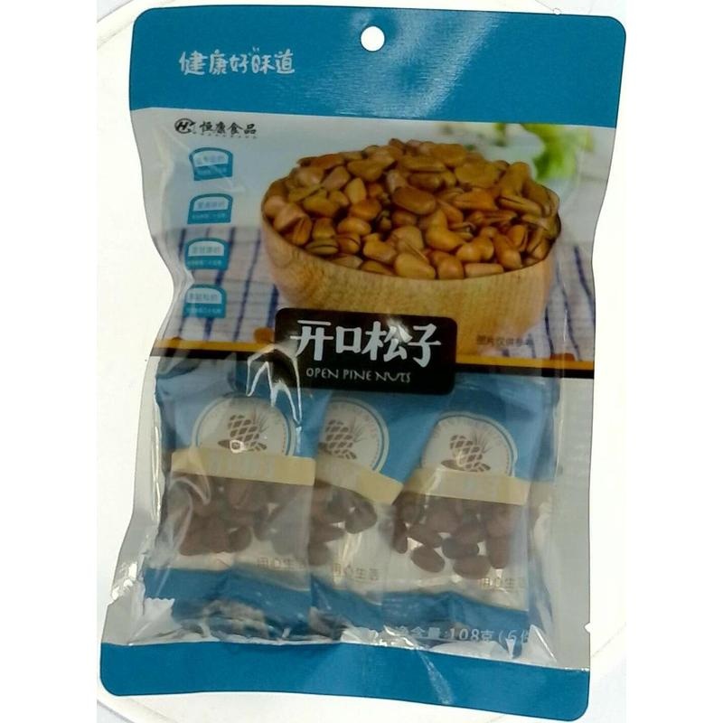 恒康开口松子108g