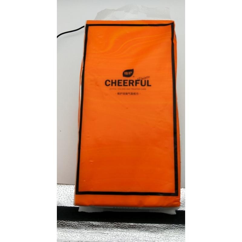 植护悦色橙气垫挂抽纸面巾320抽4层