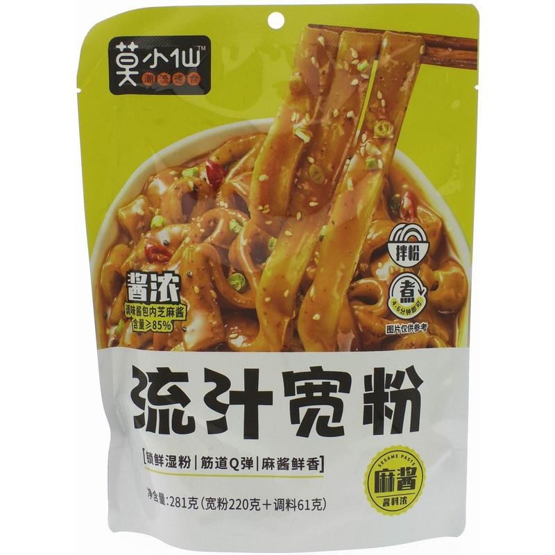 莫小仙麻酱流汁宽粉281g