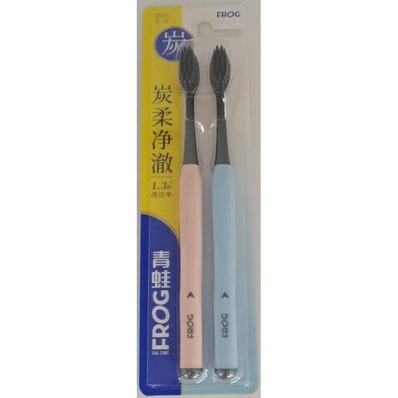 青蛙物语系列670牙刷