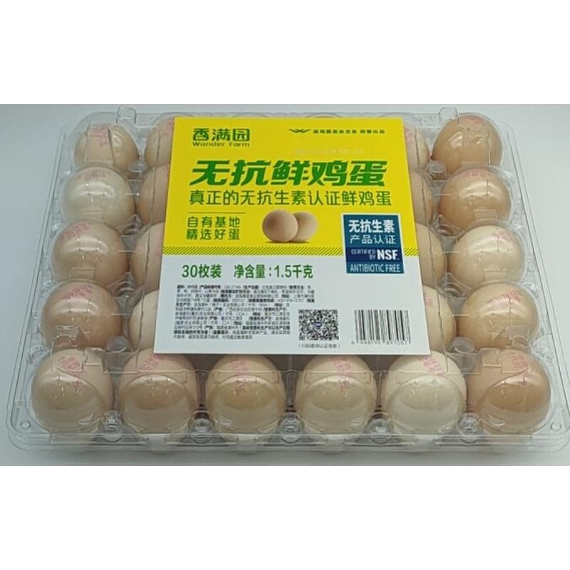 香满园无抗鲜鸡蛋30枚