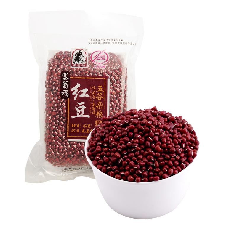 塞翁福红小豆400g