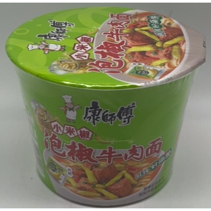 康师傅老坛泡椒牛肉面