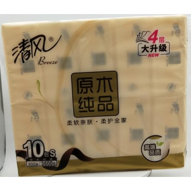 清风原木纯品抽纸10包