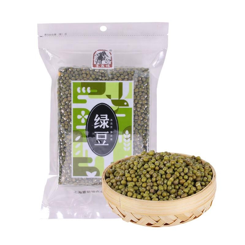 塞翁福绿豆400g