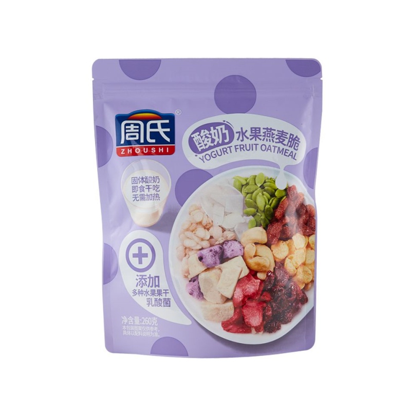 周氏酸奶水果燕麦脆