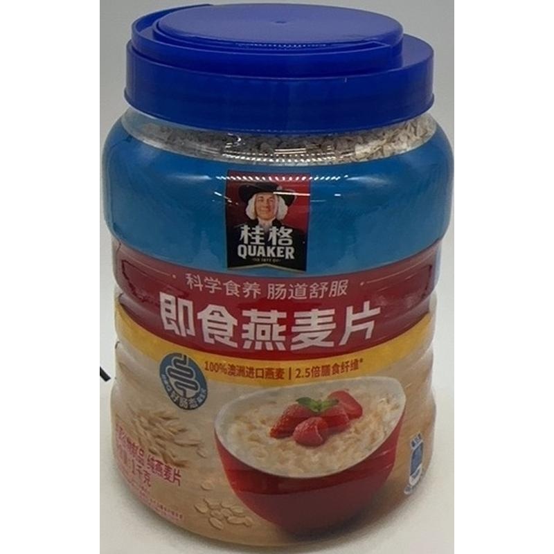 桂格即食燕麦片经典原味