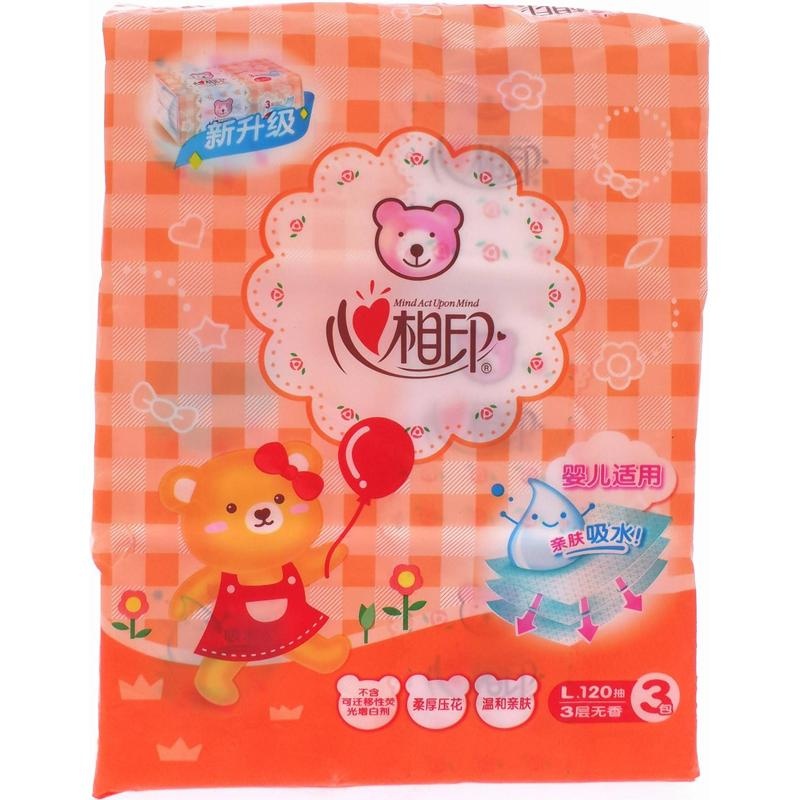 心相印婴儿专用简抽纸