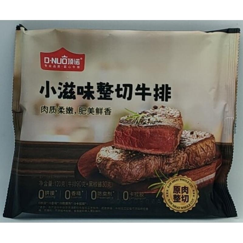 顶诺小滋味整切牛排牛排90g+30g黑椒汁