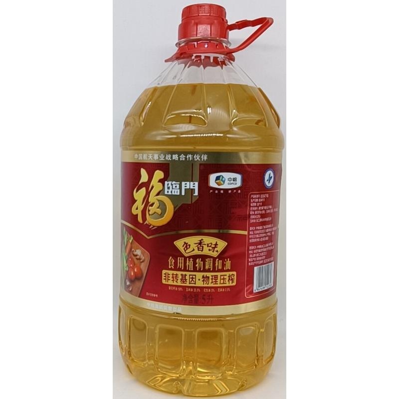 福临门色香味食用植物调和油5l
