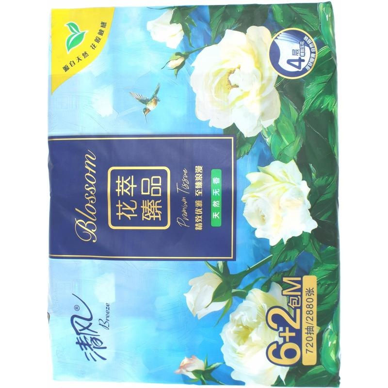 清风花萃臻品抽取式面巾纸