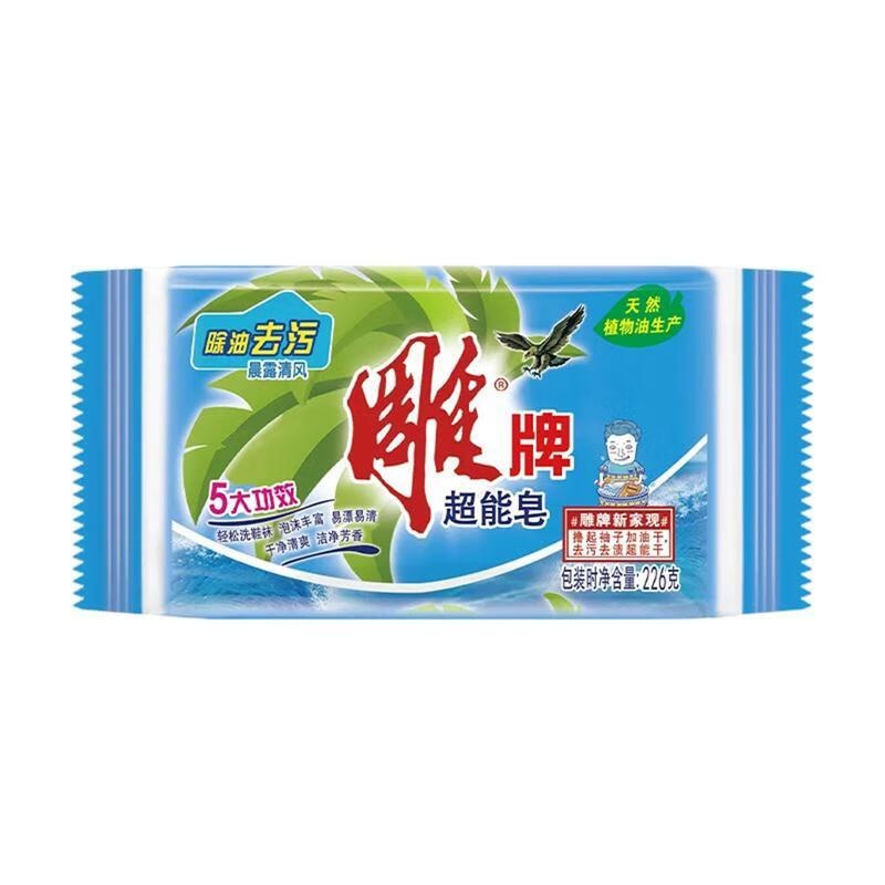 雕牌超能皂226g