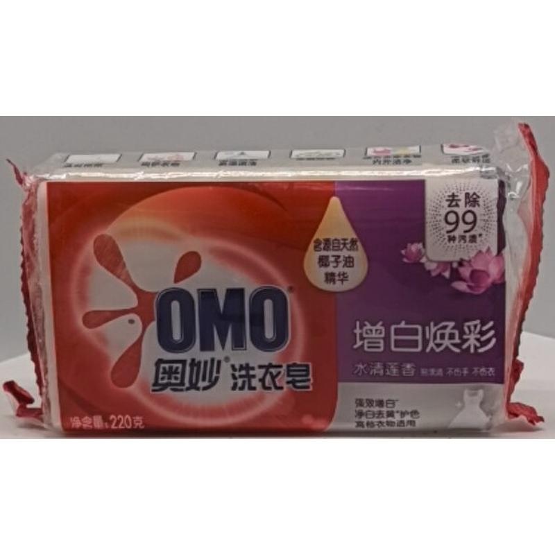 奥妙强效增白洗衣皂220g