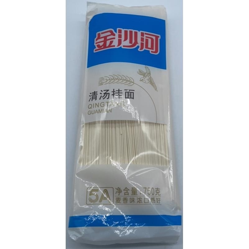 金沙河清汤挂面（三衢味）750g