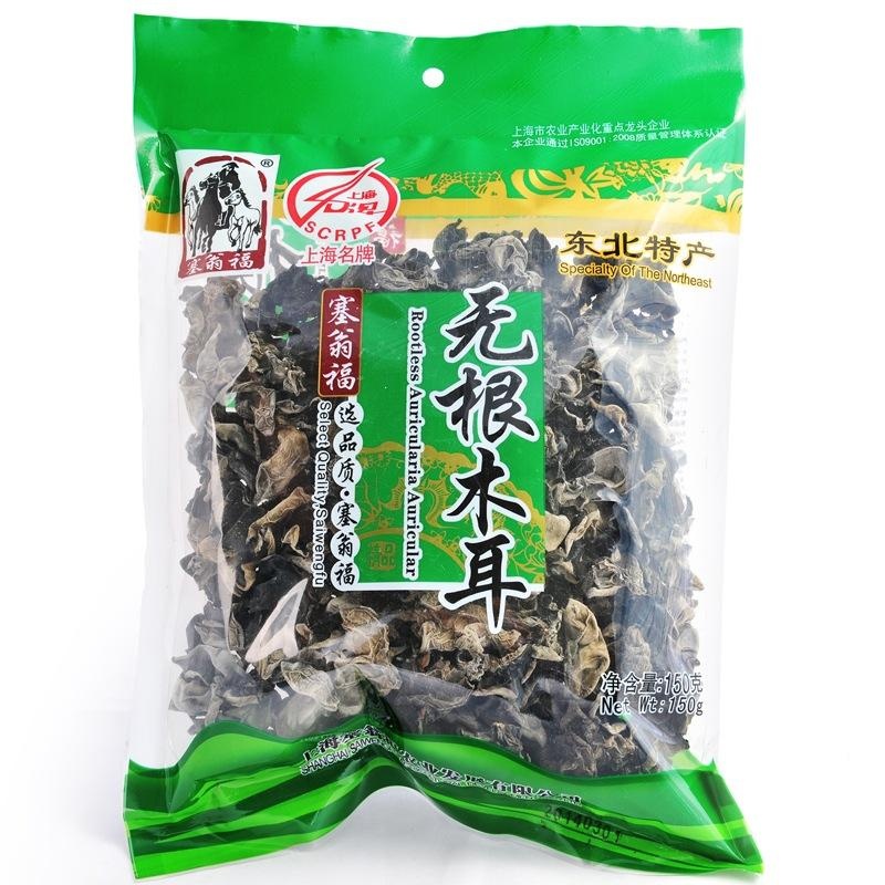 塞翁福无根木耳150g