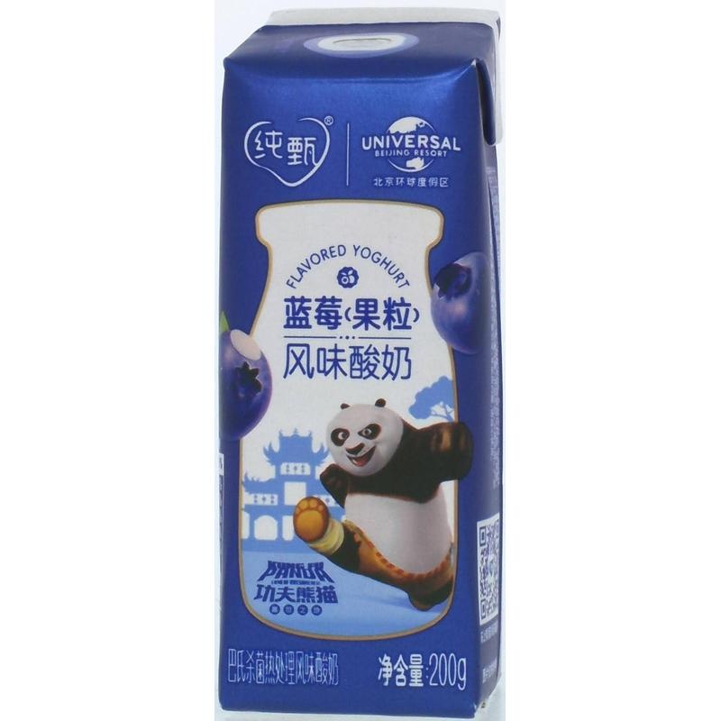 蒙牛纯甄蓝莓果粒风味酸奶200g