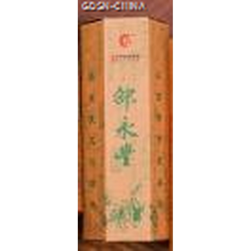 邵永丰浙式月饼（精制百果）