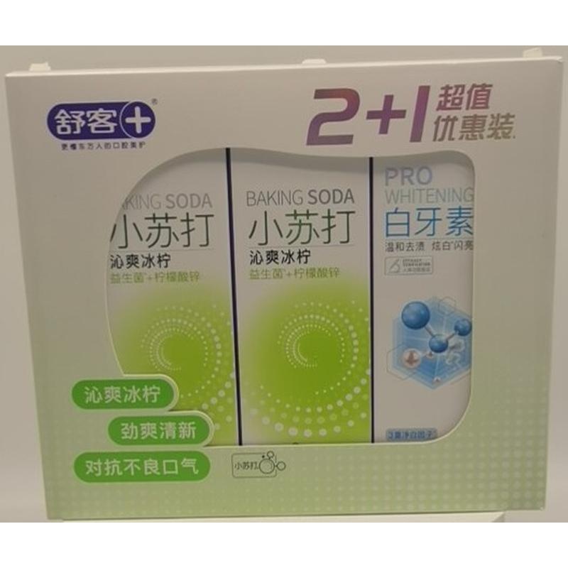 舒客小苏打牙膏沁爽冰柠