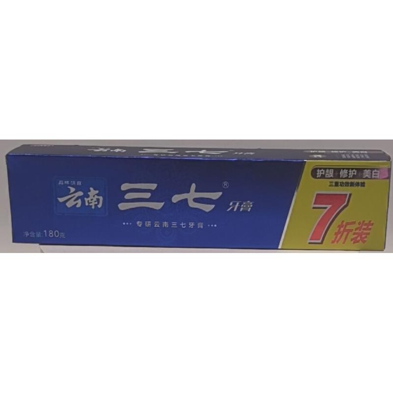 三七牙膏护龈修护美白