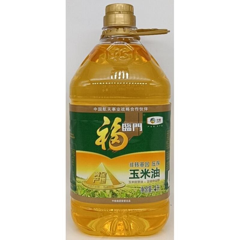 福临门玉米油4L