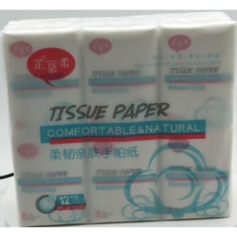 芷慕柔-手帕纸208mmX208mm