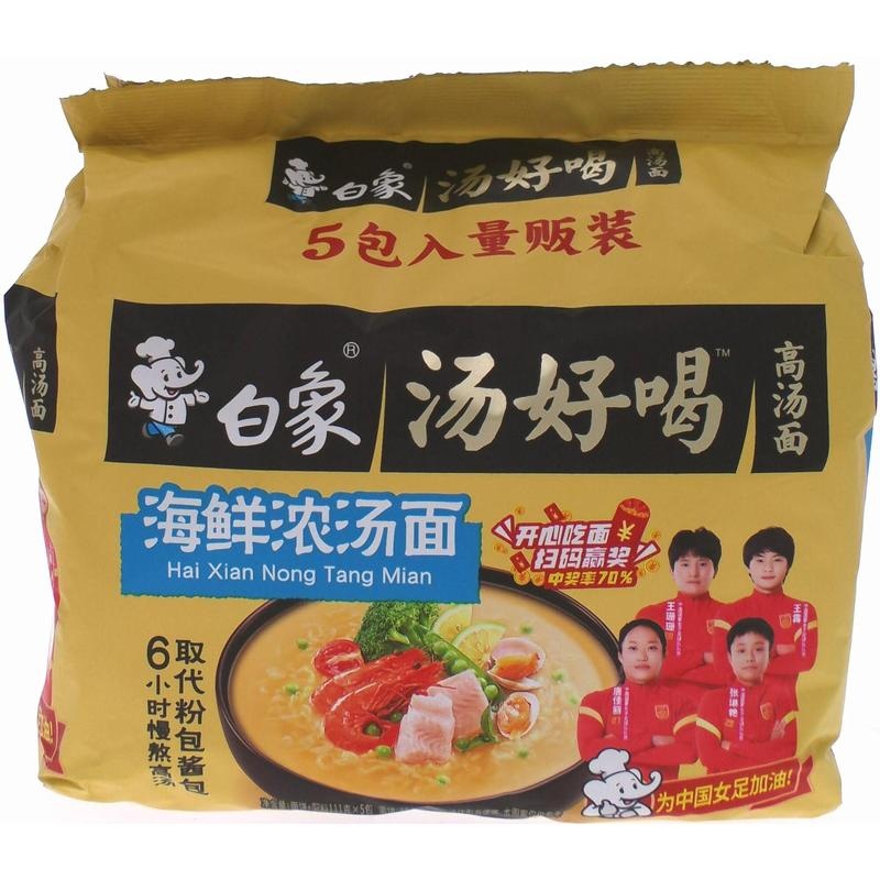 白象汤好喝海鲜浓汤面5连包