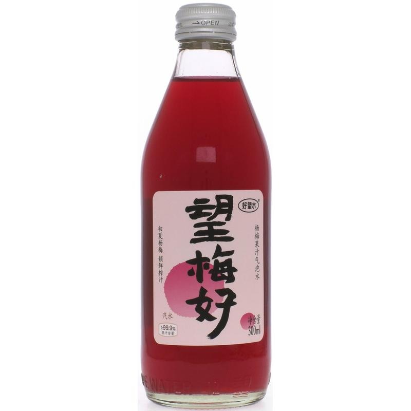 好望水望梅好杨梅果汁气泡水