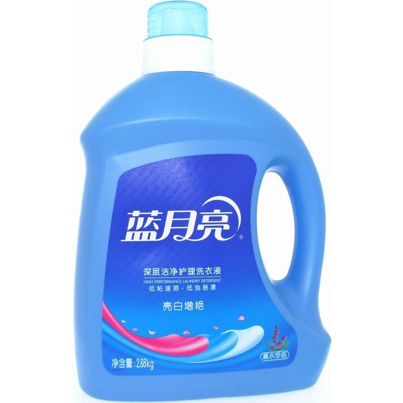 蓝月亮亮白增艳薰衣草洗衣液2.88kg