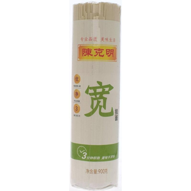 陈克明宽挂面900g