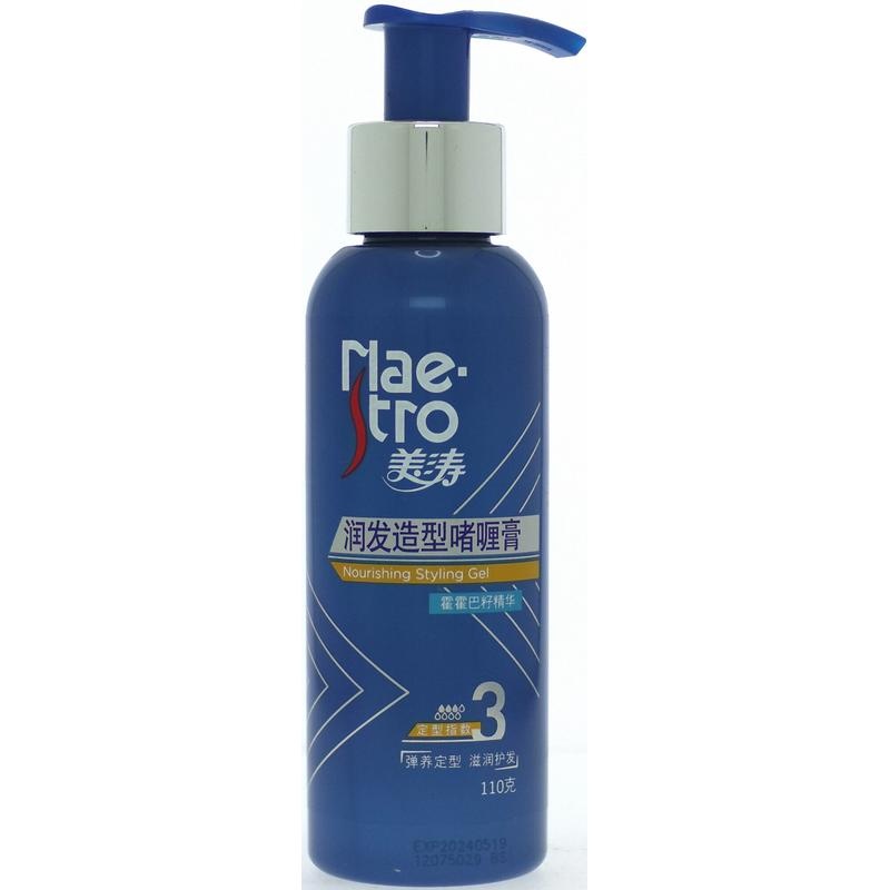 美涛润发造型啫喱膏110g