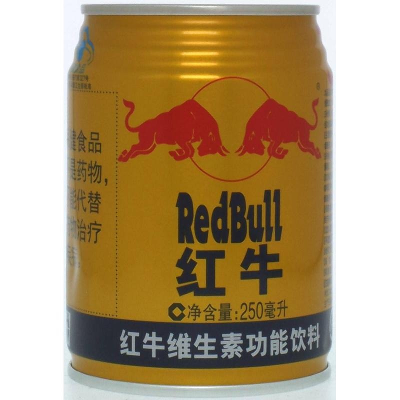 红牛维生素功能饮料(原味型)