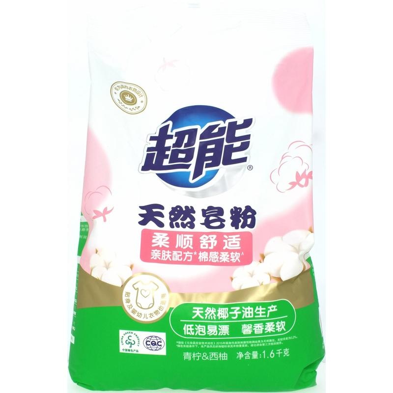 超能天然皂粉柔软馨香1.6kg