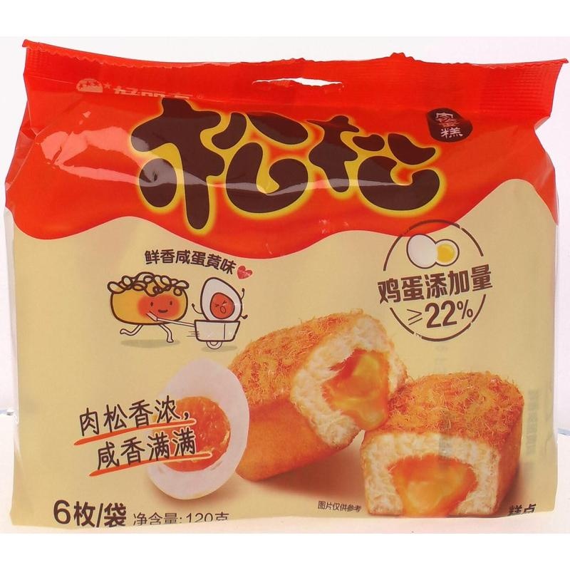 好丽友松松肉松蛋糕鲜香咸蛋黄味