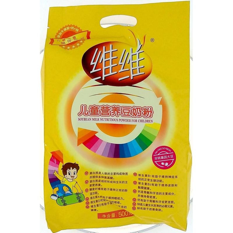 维维儿童营养豆奶粉