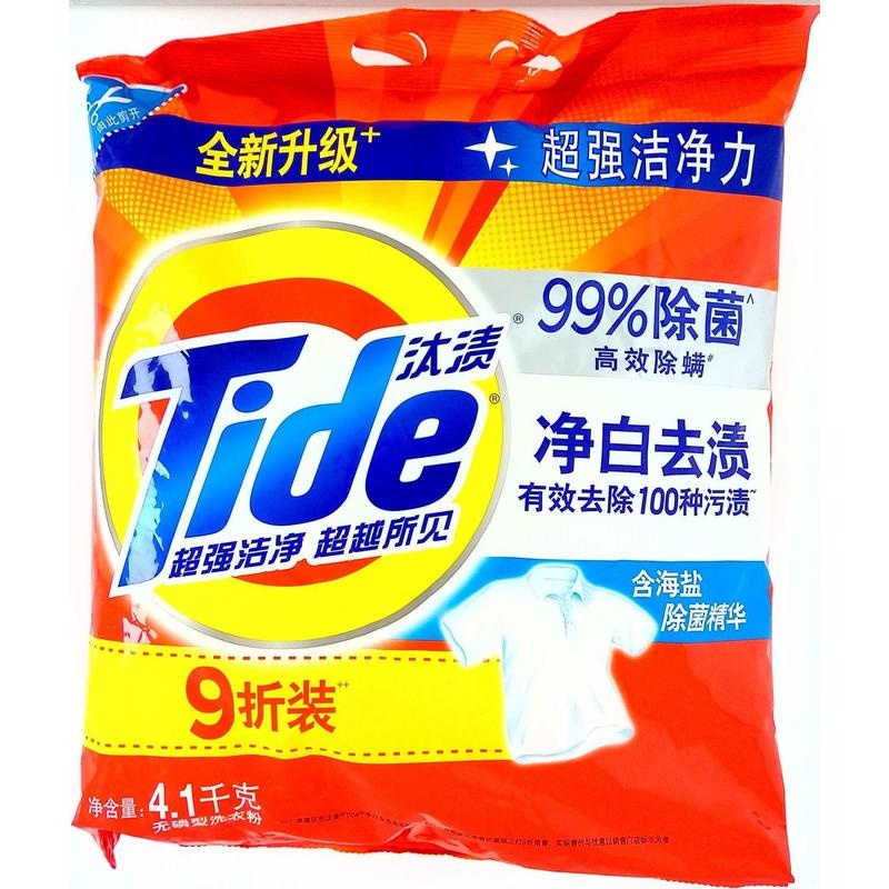 汰渍净白去渍升级洗衣粉4.1kg优惠装