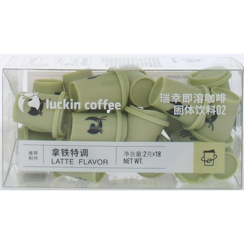 瑞幸即溶咖啡固体饮料02-拿铁