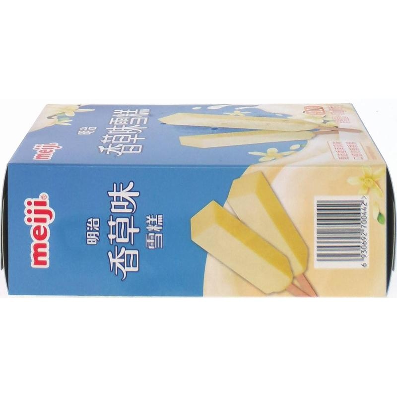 明治香草味雪糕41g*10