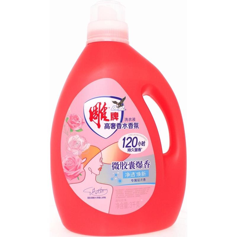 雕牌高奢香水香氛洗衣液3kg