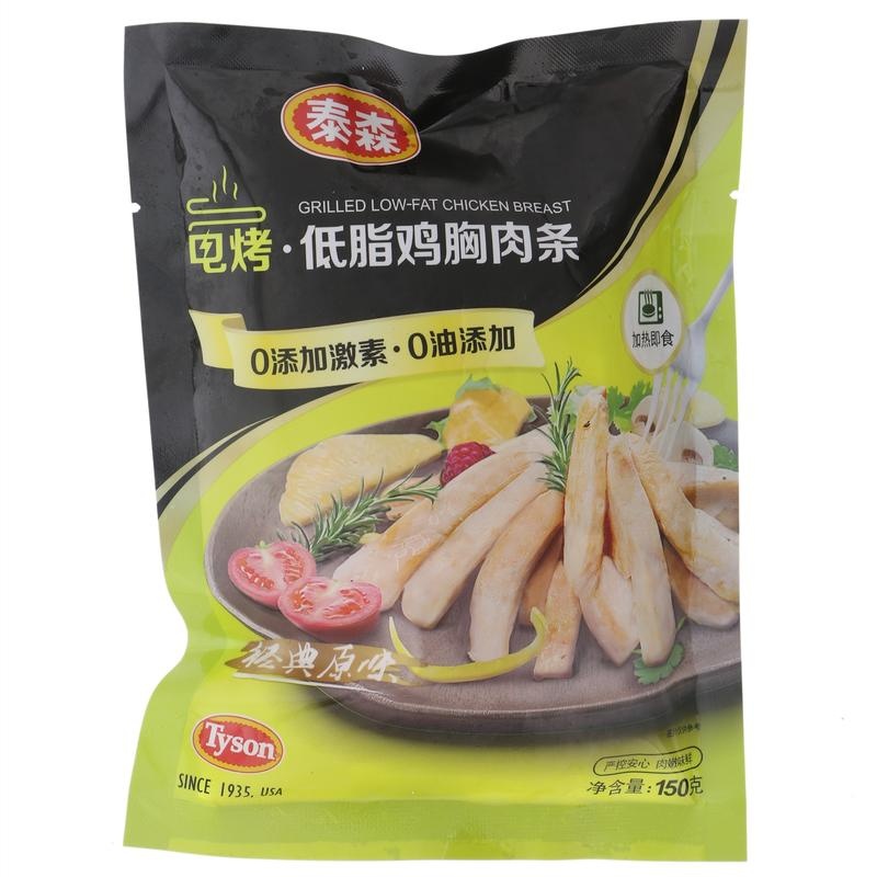 泰森电烤低脂鸡胸肉条