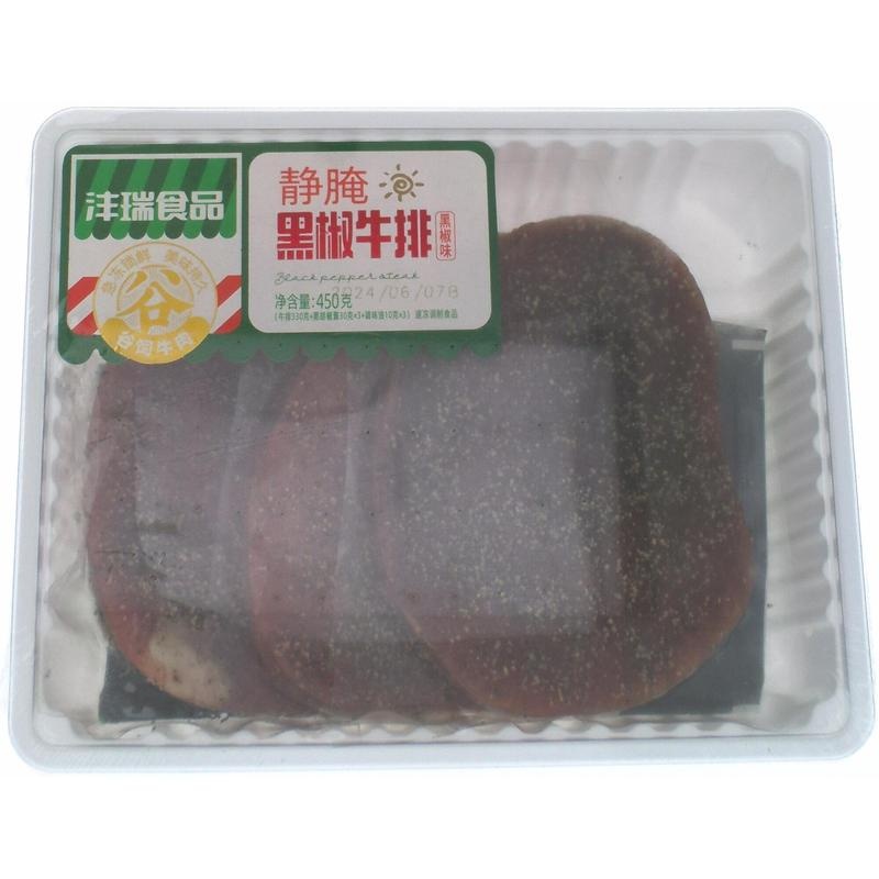 沣瑞静腌黑椒牛排黑椒味