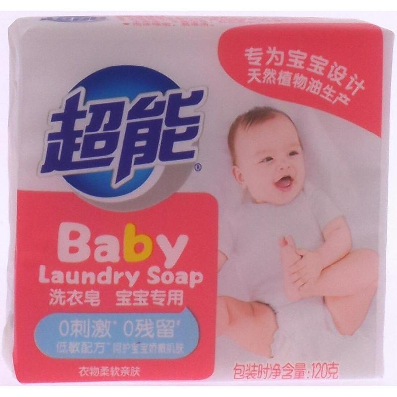 超能婴幼儿专用洗衣皂120g