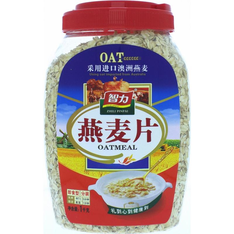 智力燕麦片