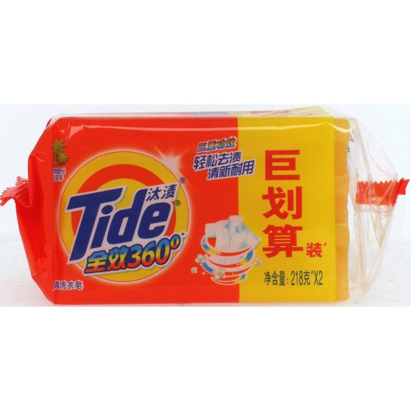 汰渍全效洗衣皂第二块半价